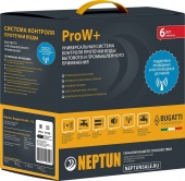 Система контроля протечки Neptun ProW+ 3/4 (беспроводная система)