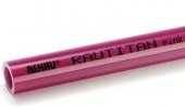 Труба Rautitan pink 20х2,8 мм Rehau 6 м